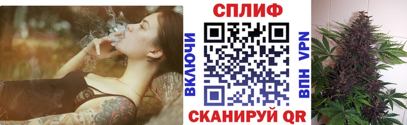 Купить закладку Гашиш  МАРИХУАНА  Бутират  Меф мяу мяу  Cocaine  A-PVP  АМФ  Галлюциногенные грибы  Таганрог