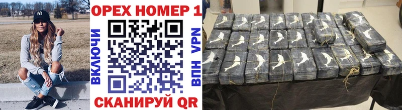 Cocaine VHQ  Купить где  Таганрог 