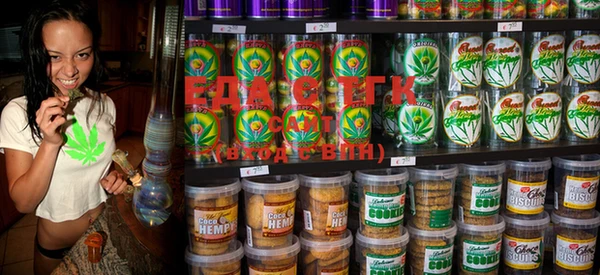 прущая мука Кукмор