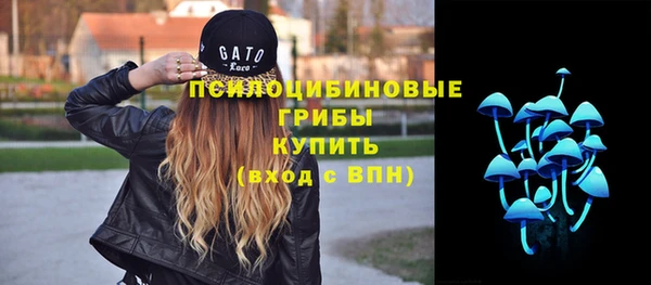 кристаллы Кулебаки