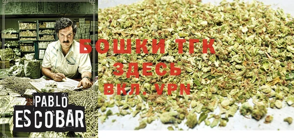 кристаллы Кулебаки