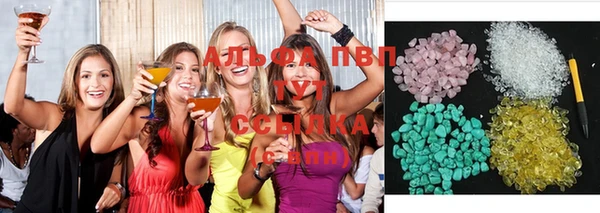 прущая мука Кукмор