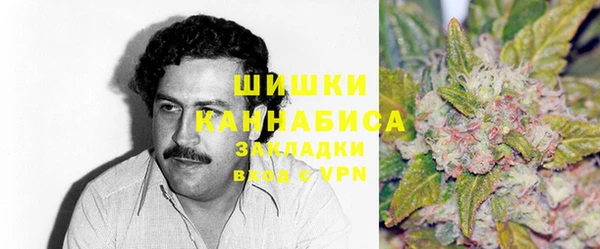 кристаллы Кулебаки